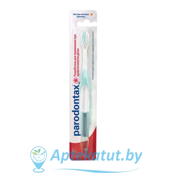 картинка Parodontax Парoдонтакс, зубная щетка экстра мягкая