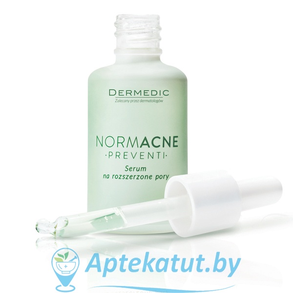 картинка Дермедик NORMACNE Сыворотка для сужения пор, 30мл