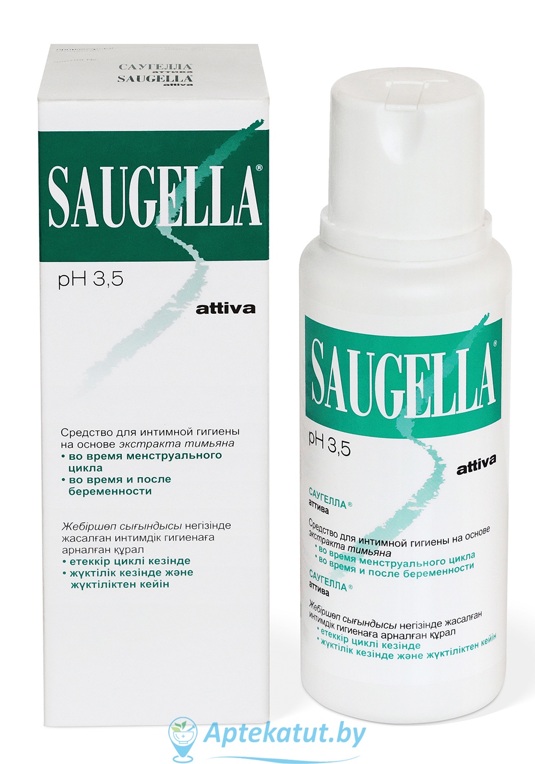 Saugella Для Девочек С 3х Лет Купить