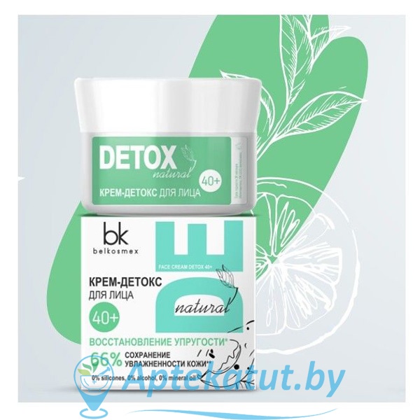 картинка Белкосмекс Detox крем-детокс для лица 40+ 48г