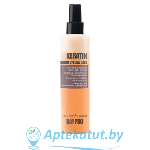 картинка KAYPRO (КАЙПРО) SPECIAL CARE KERATIN Кондиционер 2 фазы с кератином для химически обработанных и поврежденных волос, 200 мл