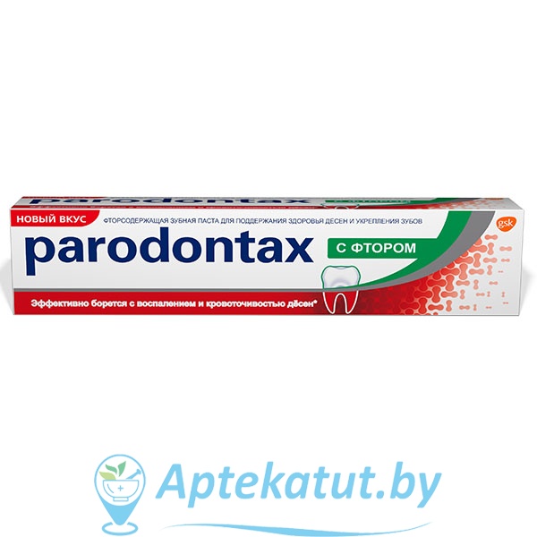 картинка Parodontax Пародонтакс с Фтором, зубная паста, 50 мл