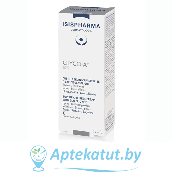 картинка ISISPHARMA (Исисфарма) GLYCO-A® 10% Поверхностный крем-пилинг с гликолевой кислотой, 30 мл