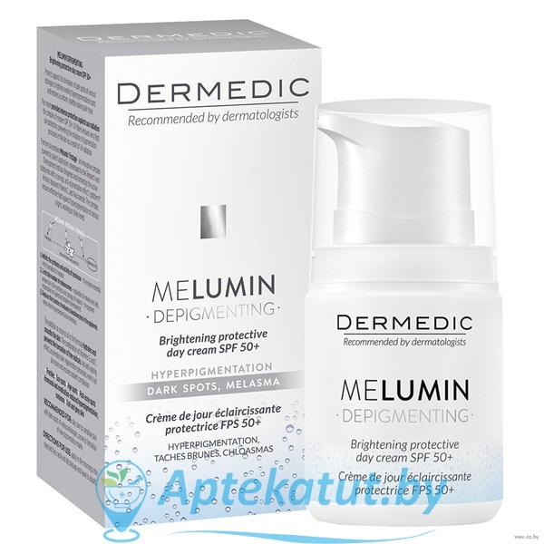 картинка Дермедик Melumin Дневной защитный осветляющий крем SPF50+, 55г
