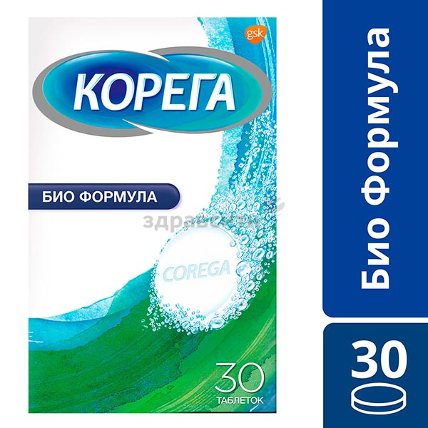 картинка Таблетки для очистки зубных протезов Корега Био, 30шт