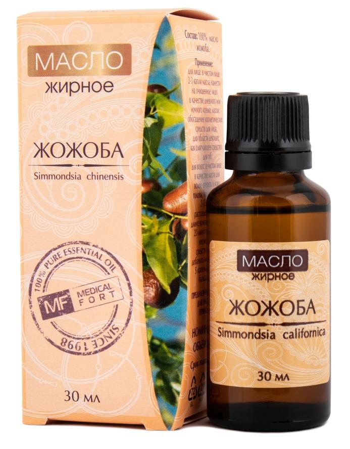 картинка Масло косметическое жирное жожоба, 30 мл