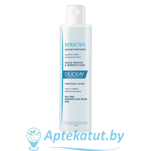 картинка Дюкрэй Керакнил  лосьон очищающий, 200 мл