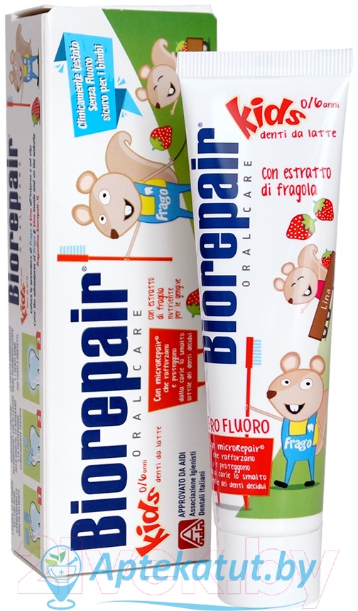 картинка Зубная паста Biorepair Kids со вкусом земляники (от 0 до 6 лет), 50 мл 