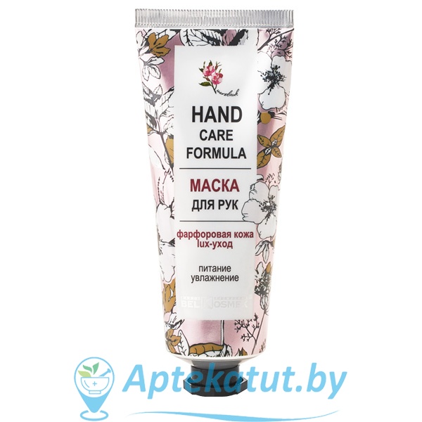 картинка Белкосмекс Care Formula маска для рук фарфоровая кожа lux-уход питание увлажнение 70г