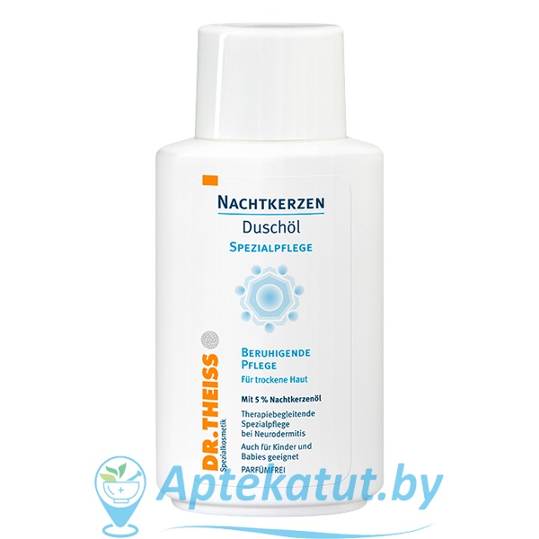 картинка Ночная фиалка масло для душа, 150 мл