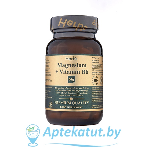 картинка БАД Herb's "Комплекс Магний+В6" таблетки №60