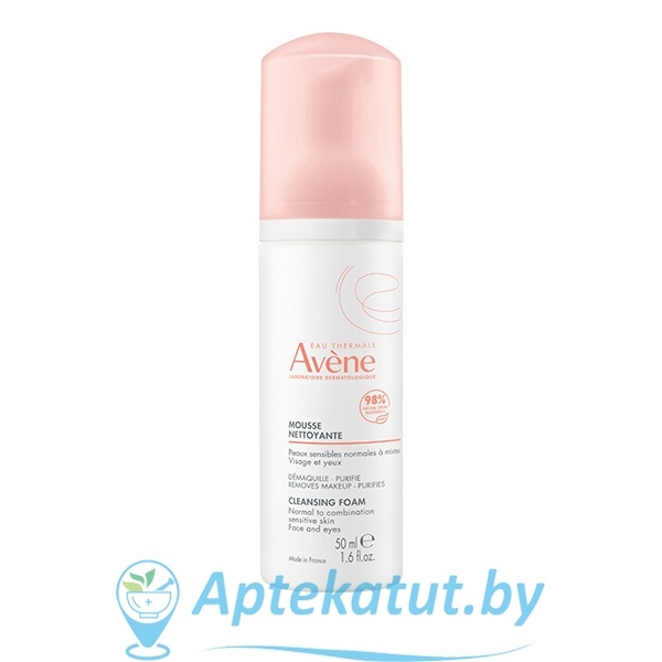 картинка AVENE Очищающая пенка для снятия макияжа  50 мл