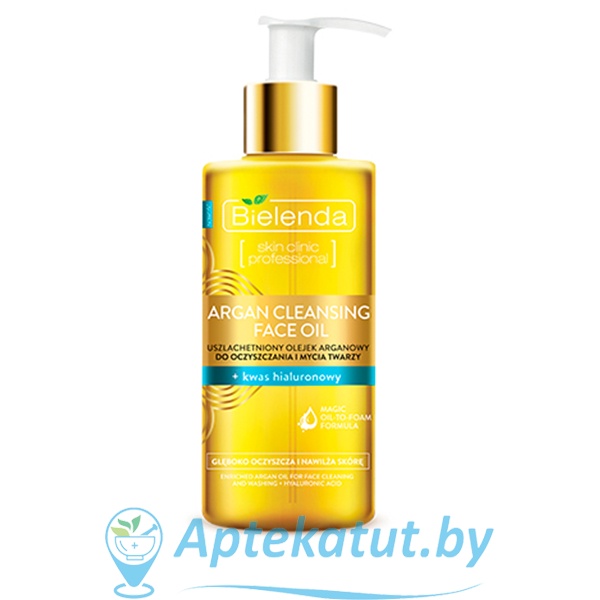 картинка BIELENDA (Белинда) ARGAN CLEANSING FACE OIL гидрофильное масло д/умывания с гиалуроновой кислотой, 140 мл