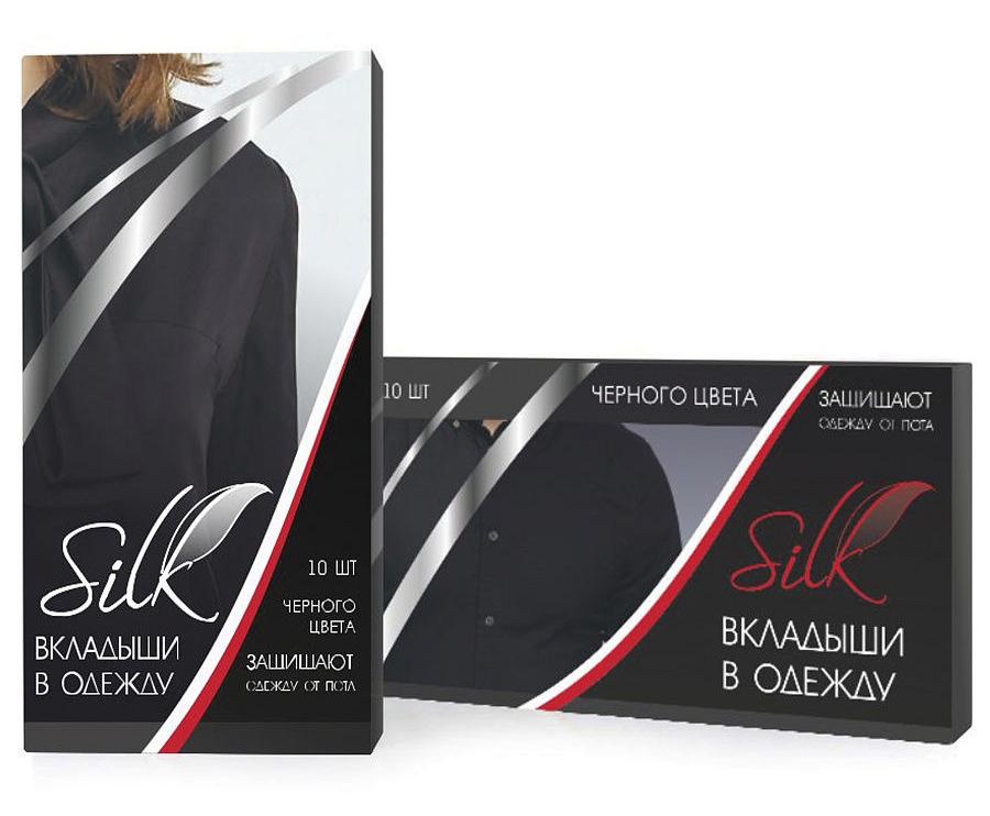 картинка Тонкие вкладыши для защиты одежды от пота "Silk" №10 (черного цвета)