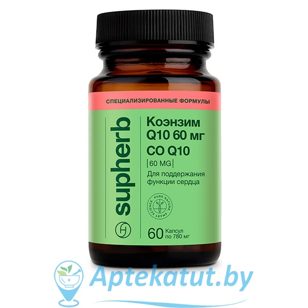картинка Супхерб (Supherb) Коэнзим Q 10 60 мг капс. №60  БАД