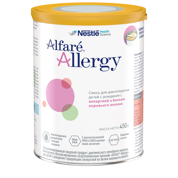 картинка Нестле Alfaré ® Allergy (Aлфаре Аллерджи), сухая смесь