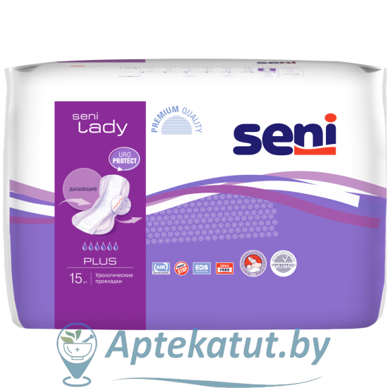 картинка Прокладки урологические Seni Lady plus №15
