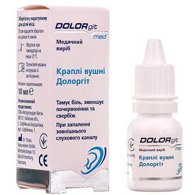 картинка Долоргит Капли, 10мл