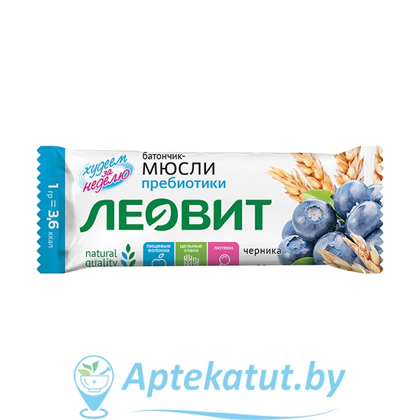 картинка "ЛЕОВИТ". Батончик-мюсли с черникой и лютеином. Упаковка 30 г