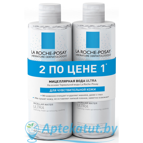 картинка LA ROCHE-POSAY (Ля рош-позе) ULTRA SENSITIVE набор Мицеллярная вода для чувствительной кожи глаз и лица, 2х400 мл