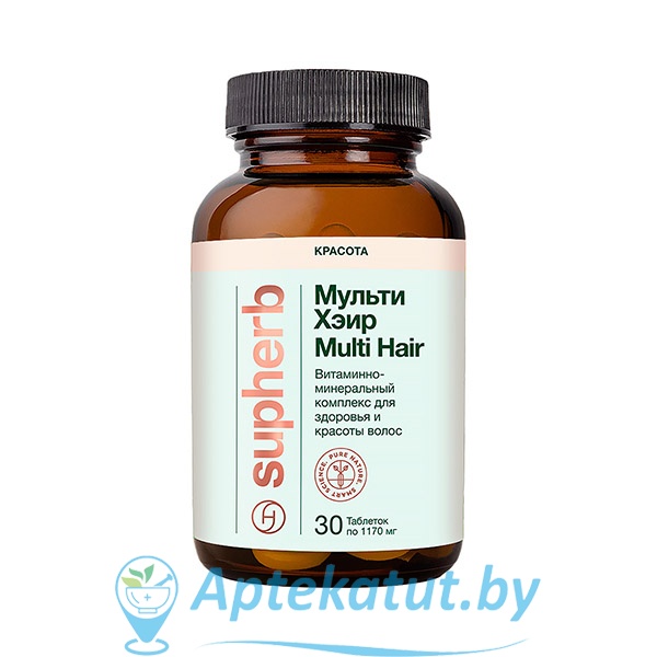 картинка Супхерб (Supherb) Мульти Хэир 1170 мг №30  БАД