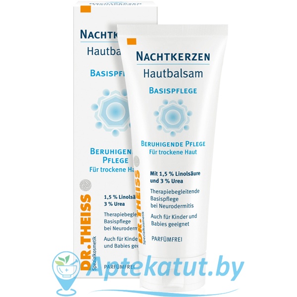 картинка Ночная фиалка бальзам для кожи, 100 мл