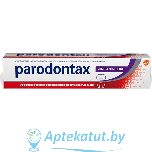 картинка Parodontax Пародонтакс Ультра Очищение, зубная паста, 75 мл