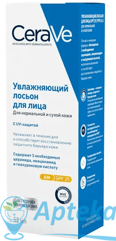 картинка CeraVe Лосьон увлажняющий  для лица для нормальной и сухой кожи с фактором защиты SPF 25,52мл