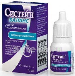 картинка Систейн Баланс ср-во офтальм., кап. 10мл