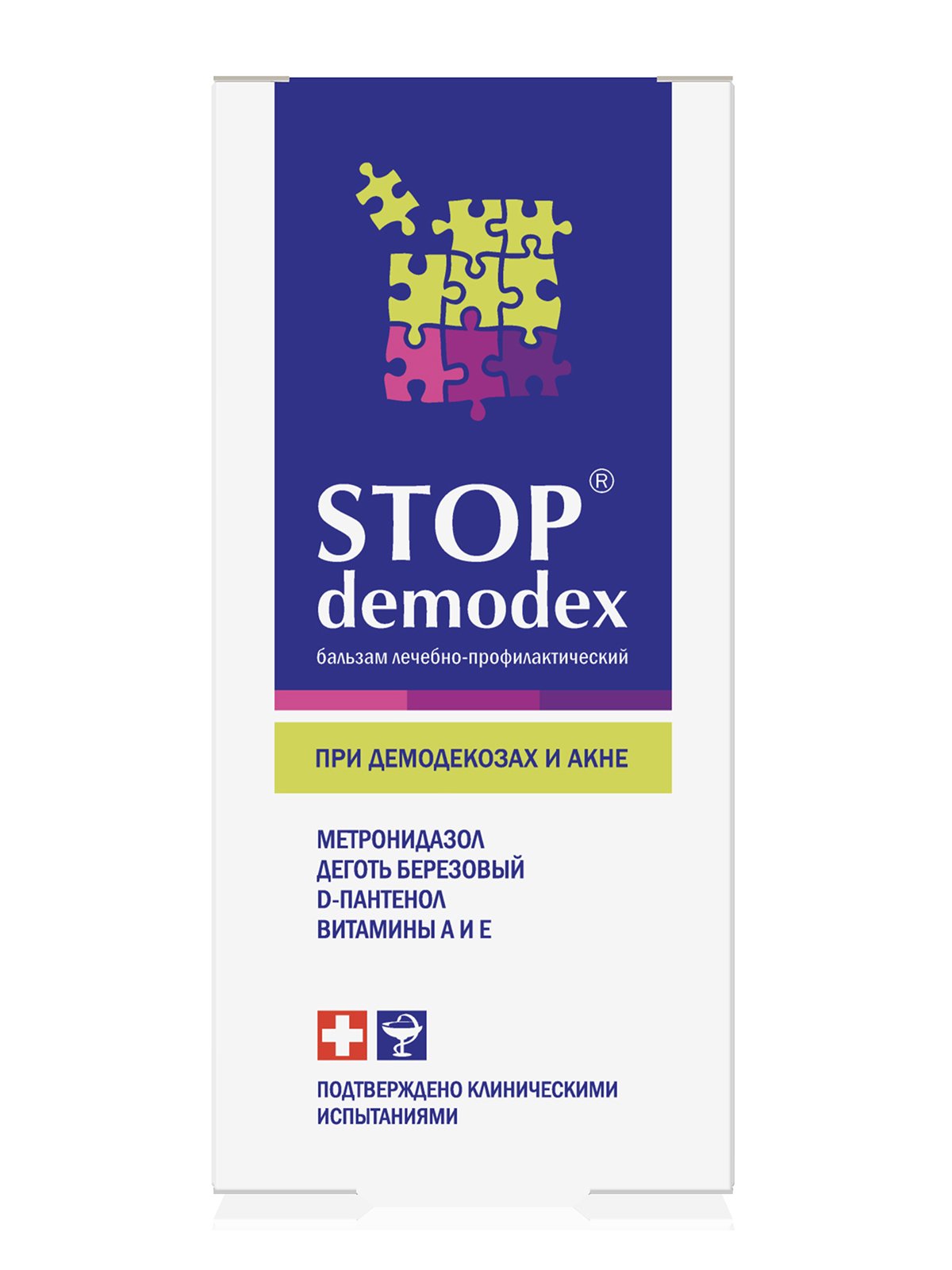 картинка Stop demodex (Стоп Демодекс) Бальзам для лица и тела, 50мл