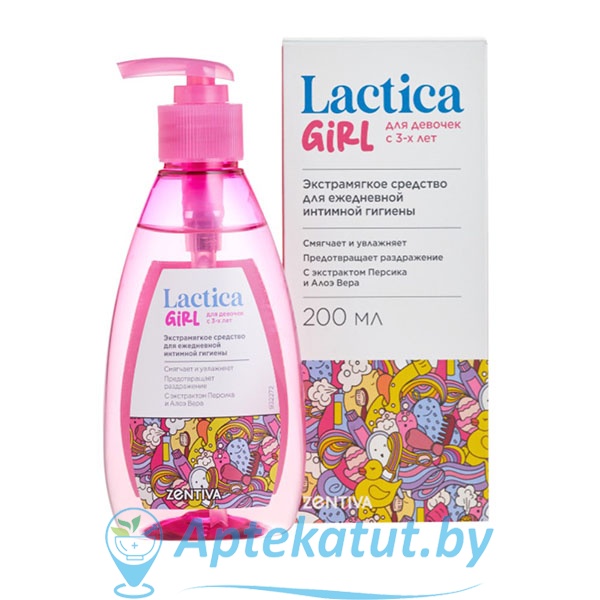 картинка Гель Лактика для девочек с 3-х лет (LACTICA GIRL) 200 мл
