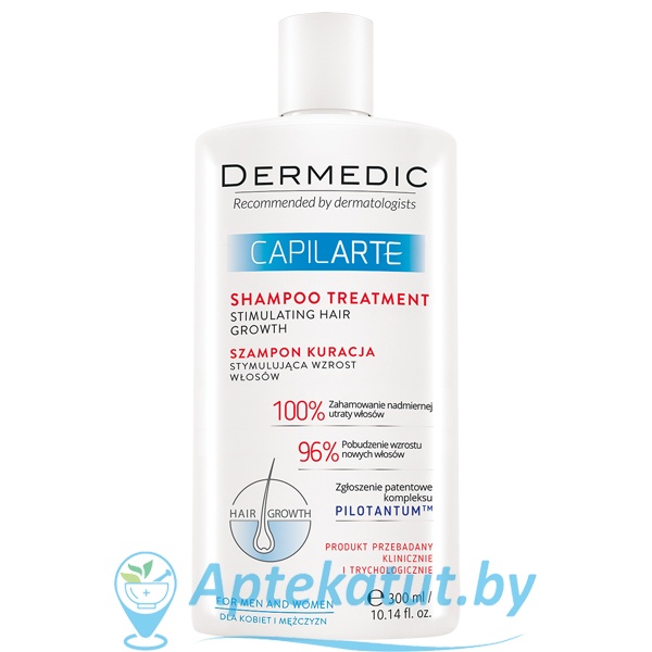 картинка Дермедик CAPILARTE Шампунь-терапия стимулирующая рост волос, 300мл