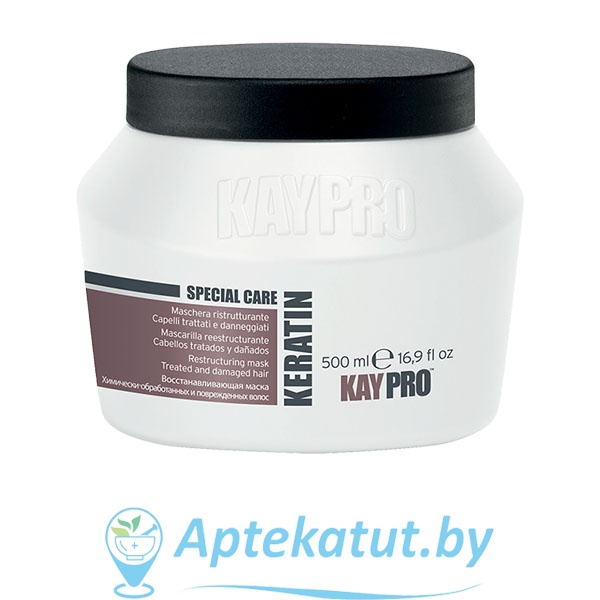 картинка KAYPRO (КАЙПРО) SPECIAL CARE KERATIN Маска восстанавливающая с кератином для химич-обработ. и поврежд. волос, 500 мл