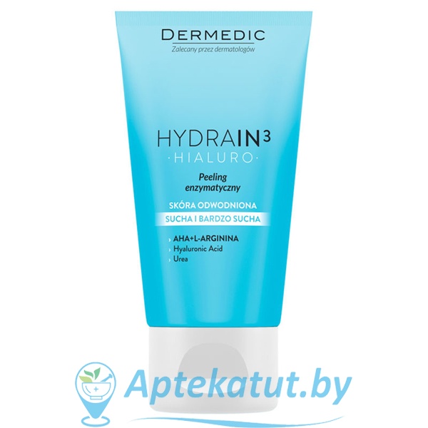 картинка Дермедик HYDRAIN3 Энзиматический пилинг, 50г