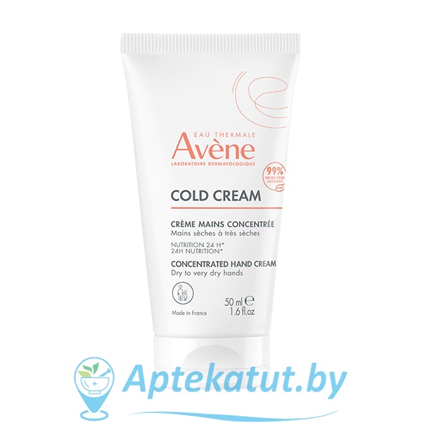 картинка AVENE Колд-крем насыщенный крем для рук, 50 мл
