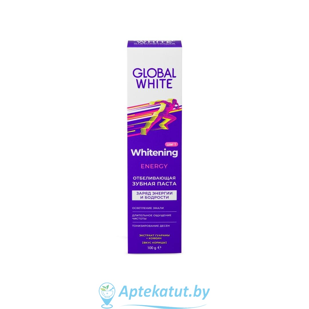 картинка Global White (Глобал Вайт) зубная паста отбеливающая  Энерджи, 100мл