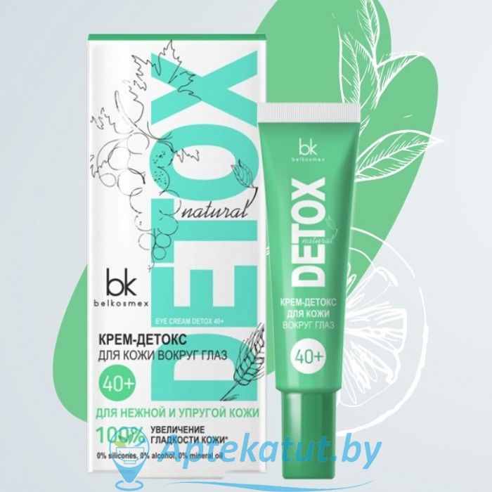 картинка Белкосмекс Detox крем-детокс для кожи вокруг глаз 40+, 25г