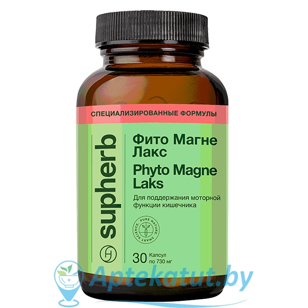 картинка Супхерб (Supherb) Фито Магне Лакс капс.730 мг №30     БАД