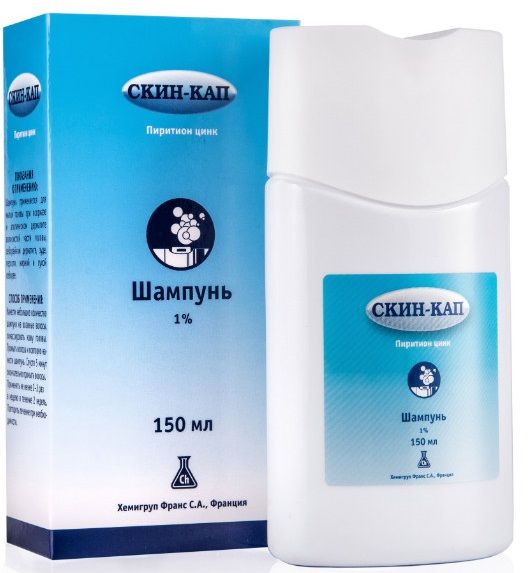 картинка Скин Кап шампунь, 150 мл