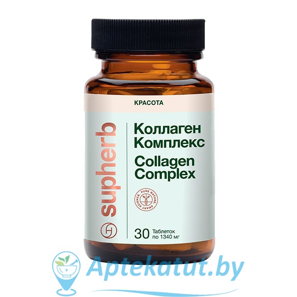 картинка Супхерб (Supherb) Коллаген комплекс таб.1340мг №30  БАД